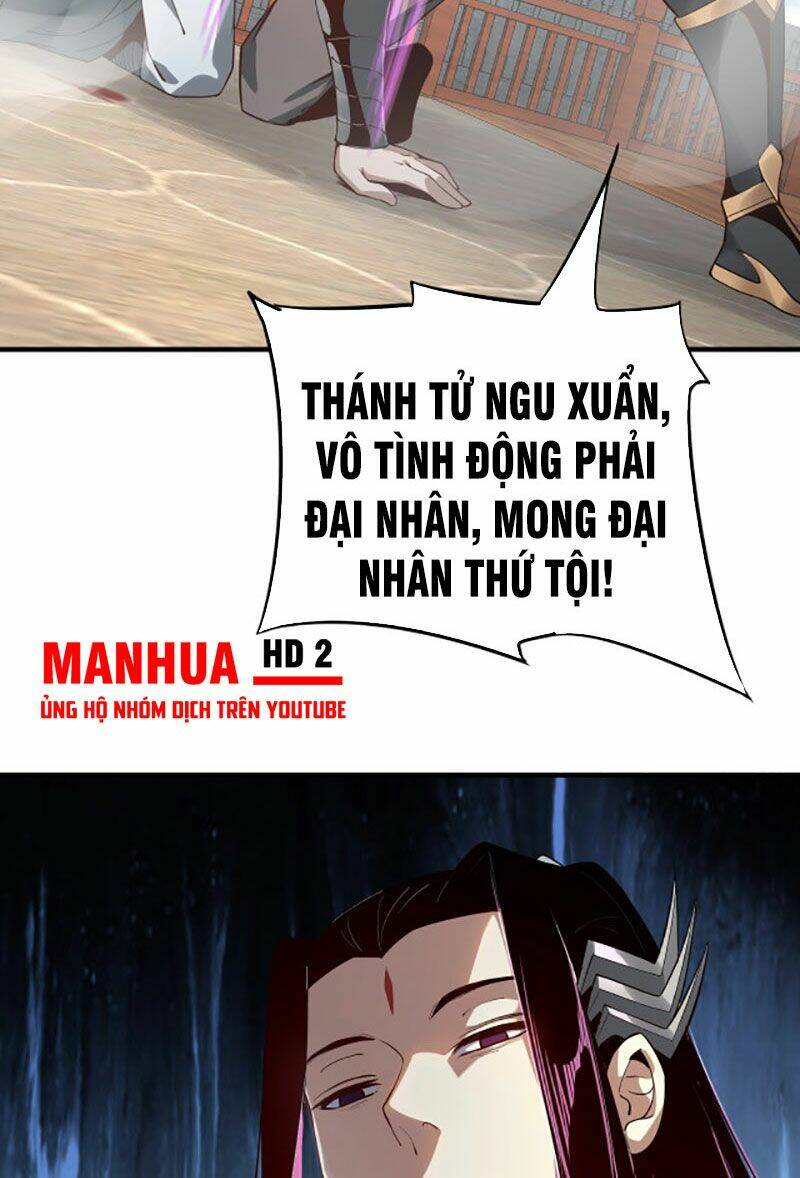 Ta Trời Sinh Đã Là Nhân Vật Phản Diện: Chapter 15