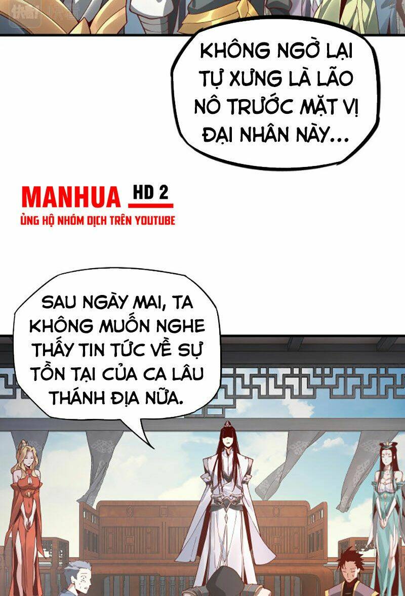 Ta Trời Sinh Đã Là Nhân Vật Phản Diện: Chapter 15