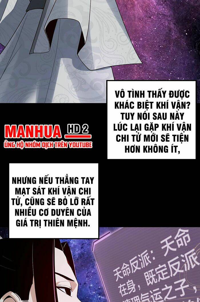 Ta Trời Sinh Đã Là Nhân Vật Phản Diện: Chapter 17