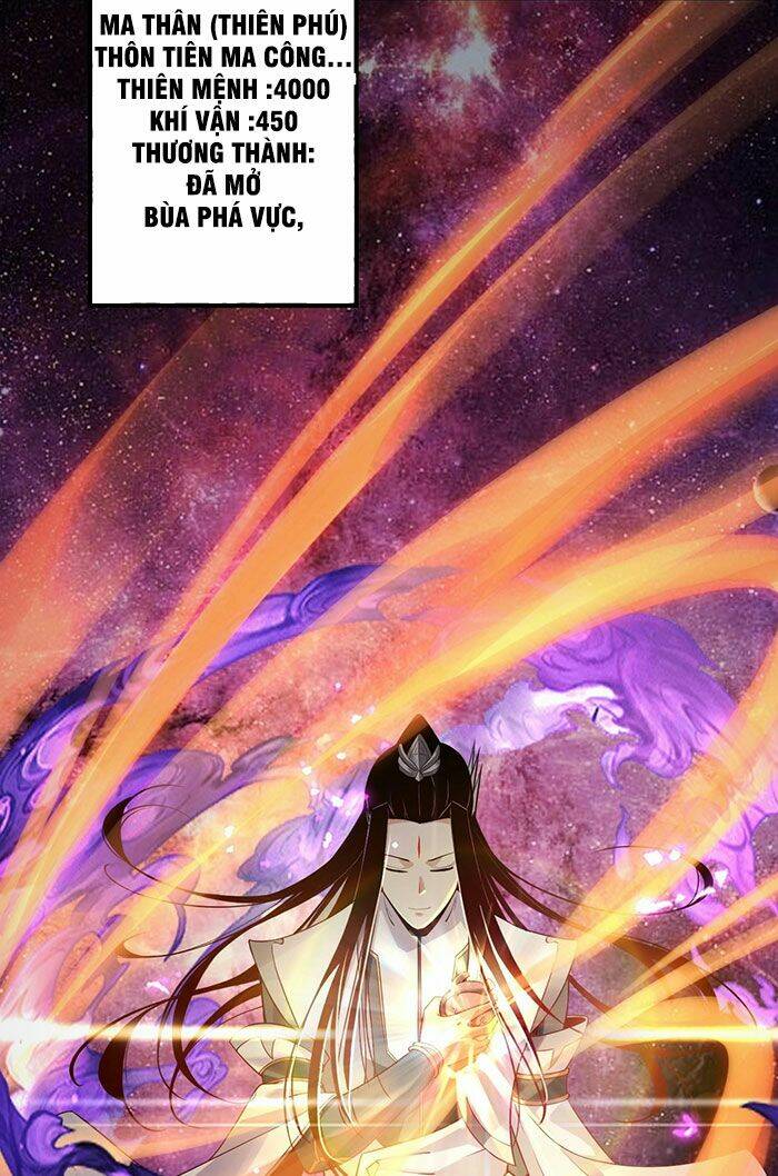 Ta Trời Sinh Đã Là Nhân Vật Phản Diện: Chapter 17