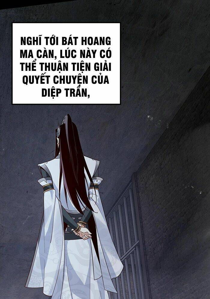 Ta Trời Sinh Đã Là Nhân Vật Phản Diện: Chapter 17