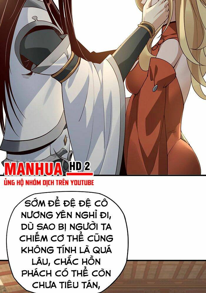 Ta Trời Sinh Đã Là Nhân Vật Phản Diện: Chapter 17