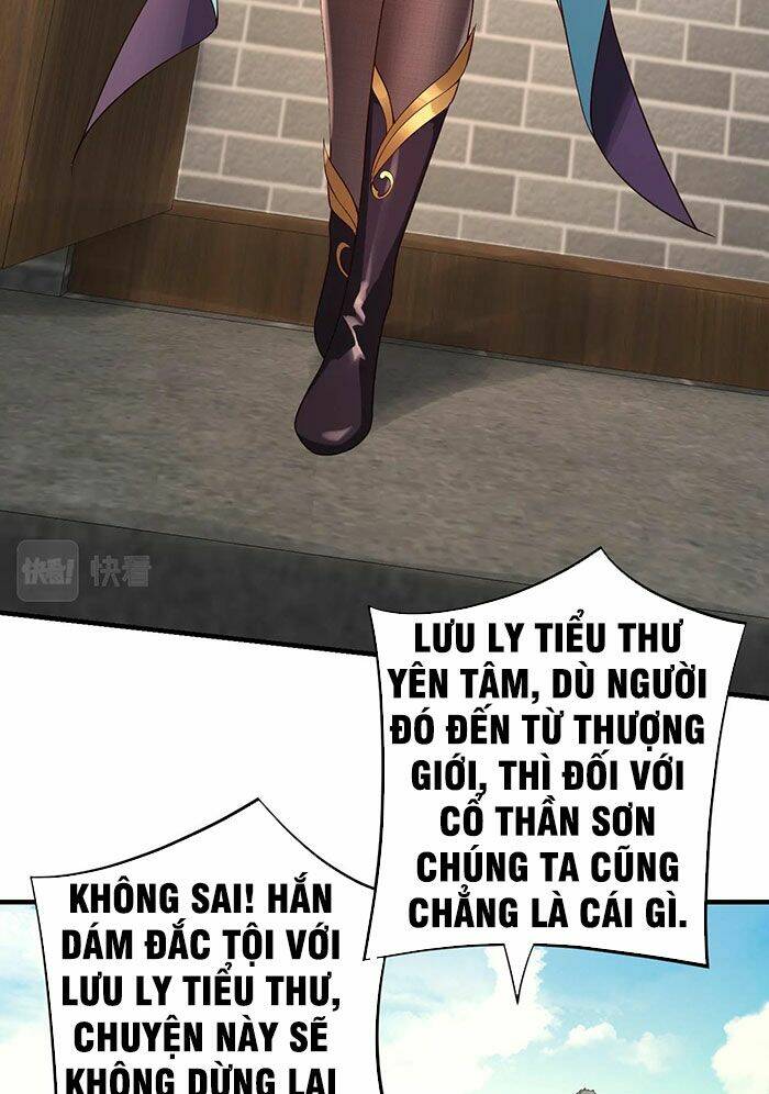 Ta Trời Sinh Đã Là Nhân Vật Phản Diện: Chapter 17
