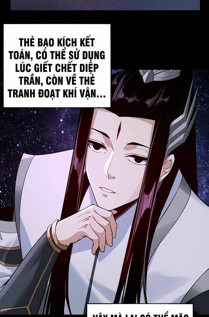 Ta Trời Sinh Đã Là Nhân Vật Phản Diện: Chapter 17