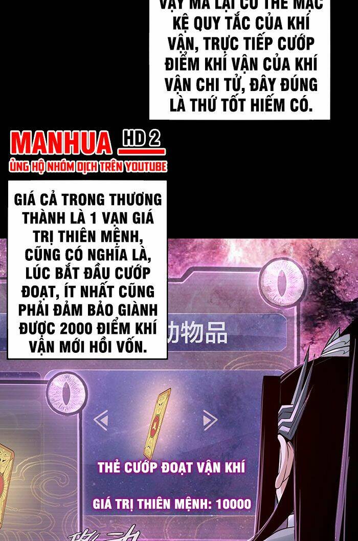 Ta Trời Sinh Đã Là Nhân Vật Phản Diện: Chapter 17