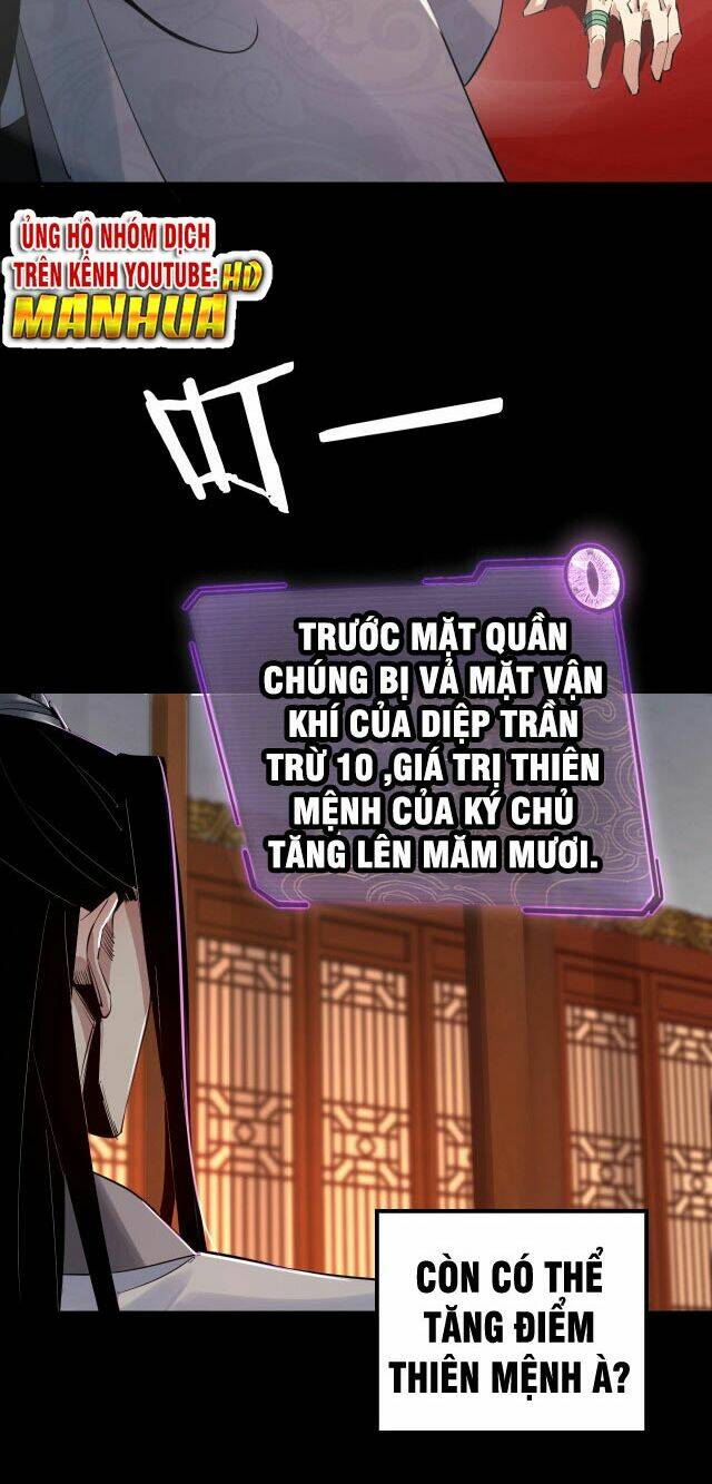 Ta Trời Sinh Đã Là Nhân Vật Phản Diện: Chapter 2