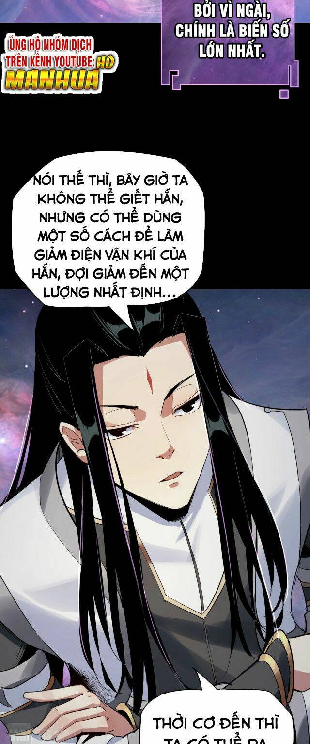 Ta Trời Sinh Đã Là Nhân Vật Phản Diện: Chapter 2