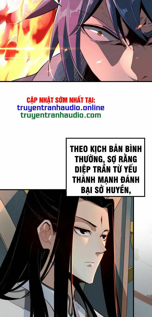 Ta Trời Sinh Đã Là Nhân Vật Phản Diện: Chapter 2