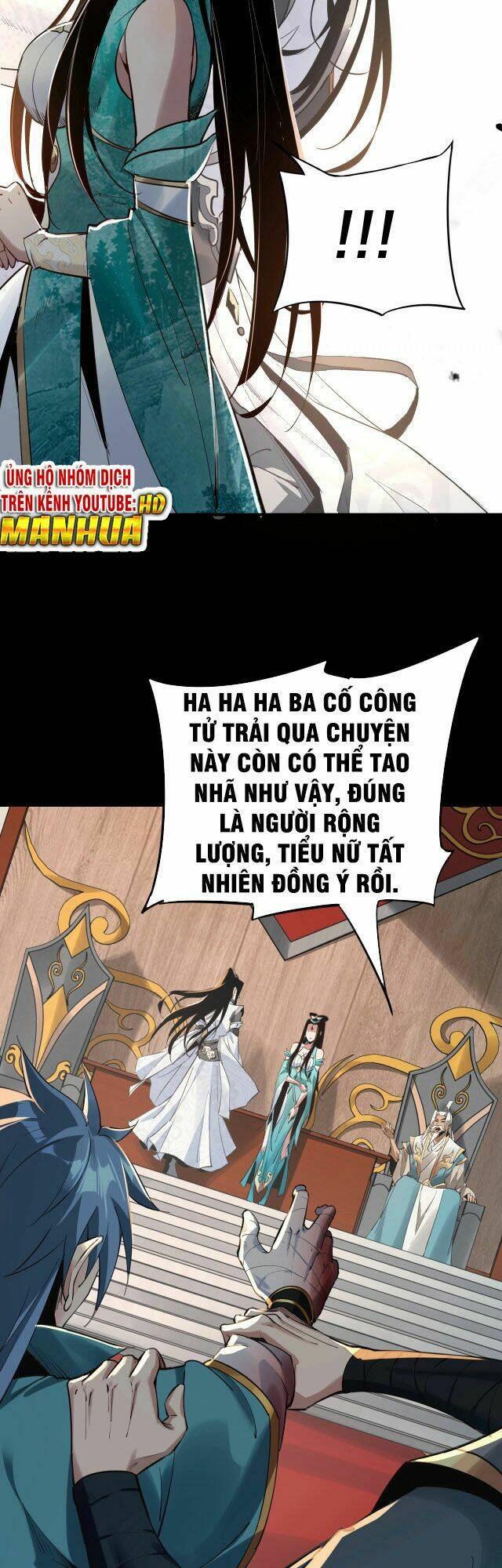 Ta Trời Sinh Đã Là Nhân Vật Phản Diện: Chapter 2