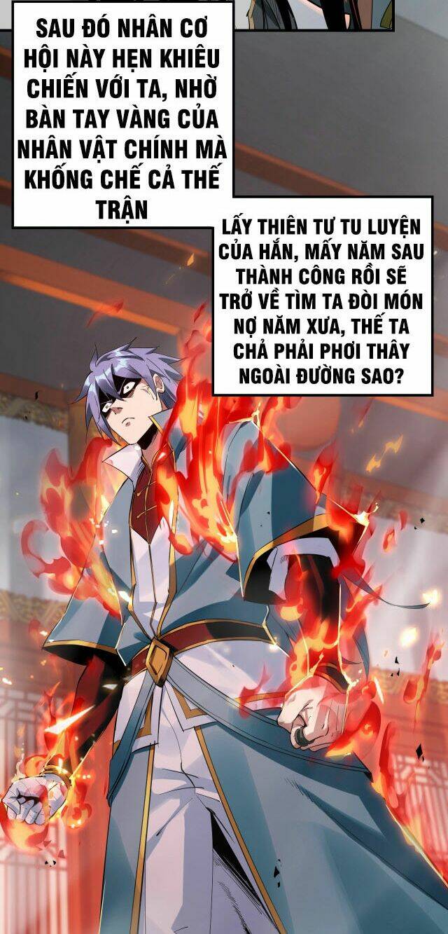 Ta Trời Sinh Đã Là Nhân Vật Phản Diện: Chapter 2