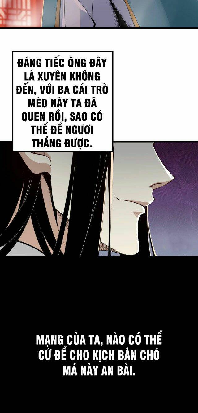 Ta Trời Sinh Đã Là Nhân Vật Phản Diện: Chapter 2