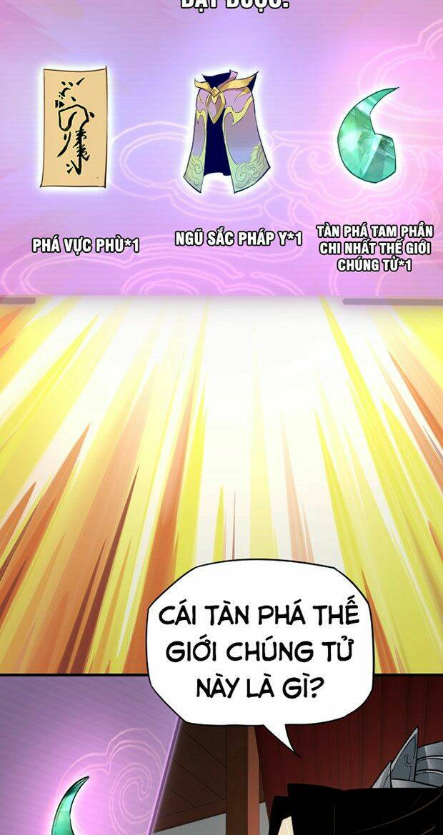 Ta Trời Sinh Đã Là Nhân Vật Phản Diện: Chapter 3