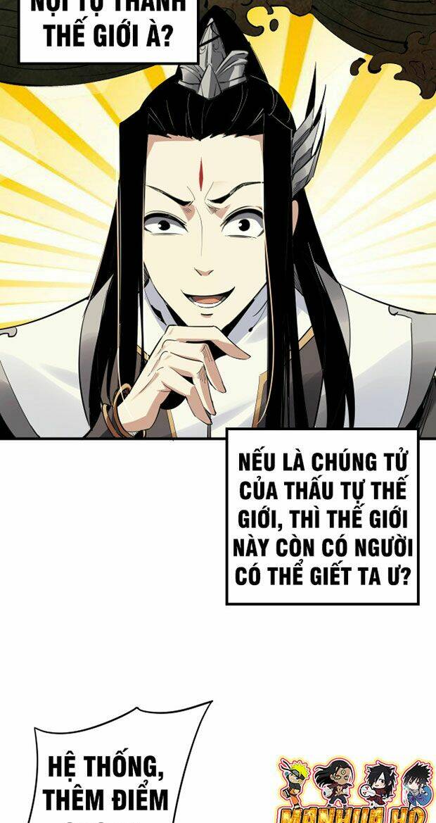 Ta Trời Sinh Đã Là Nhân Vật Phản Diện: Chapter 3