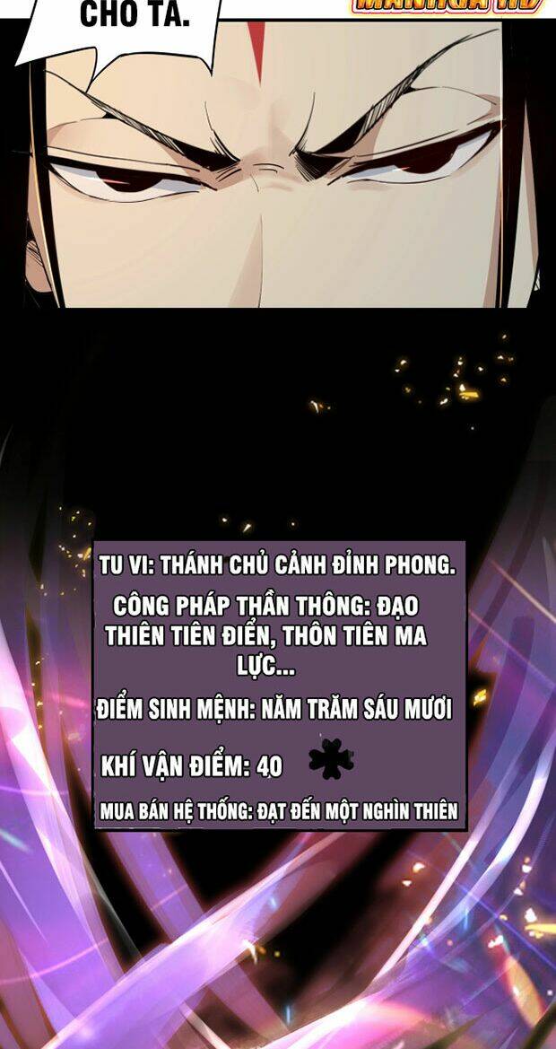 Ta Trời Sinh Đã Là Nhân Vật Phản Diện: Chapter 3