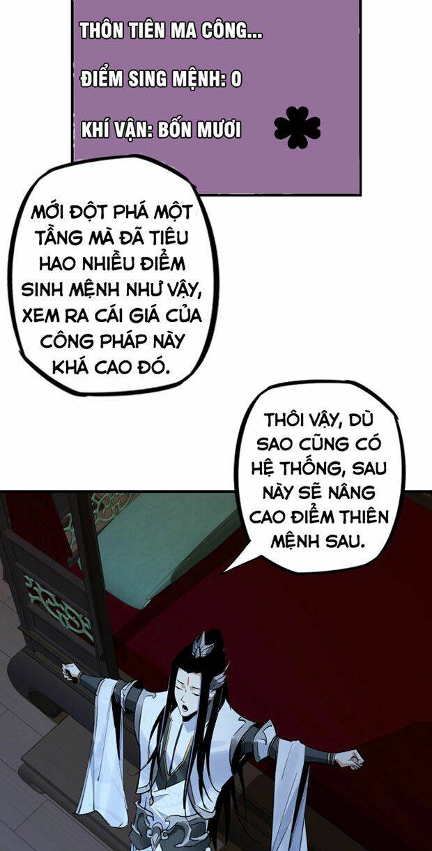 Ta Trời Sinh Đã Là Nhân Vật Phản Diện: Chapter 3