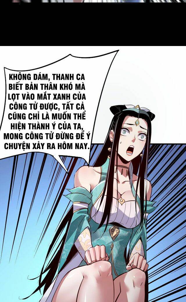 Ta Trời Sinh Đã Là Nhân Vật Phản Diện: Chapter 4
