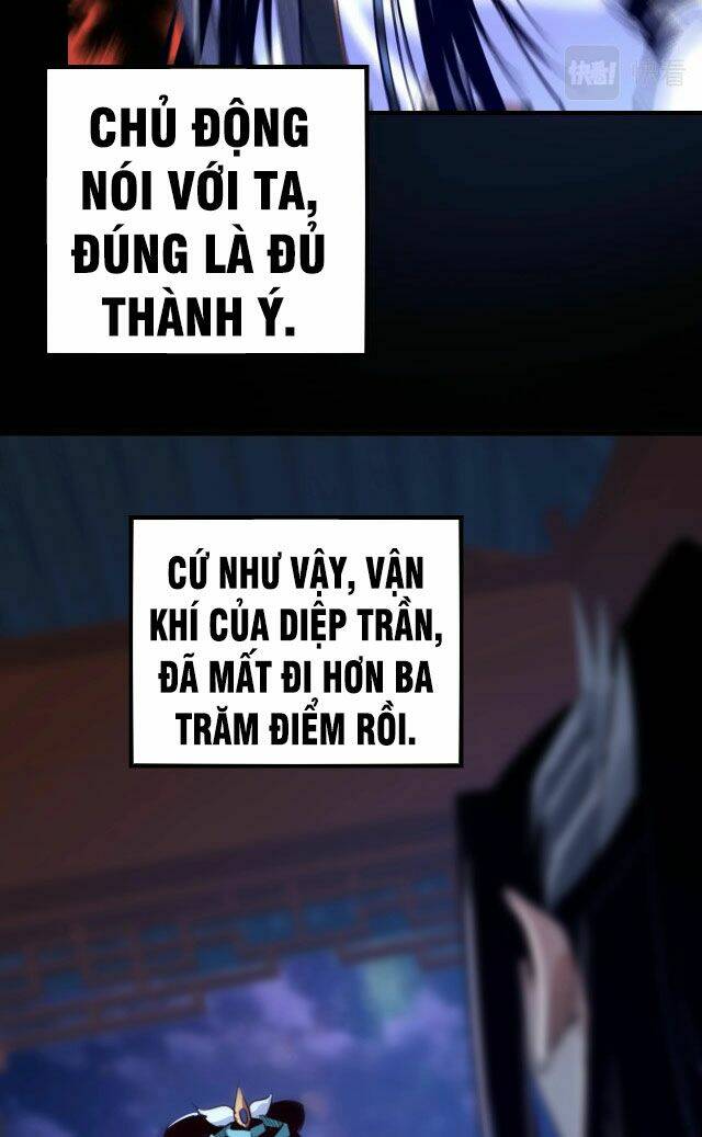 Ta Trời Sinh Đã Là Nhân Vật Phản Diện: Chapter 4