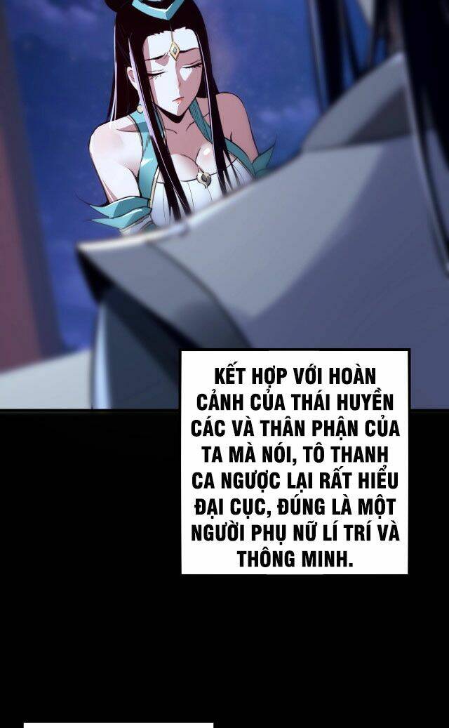 Ta Trời Sinh Đã Là Nhân Vật Phản Diện: Chapter 4