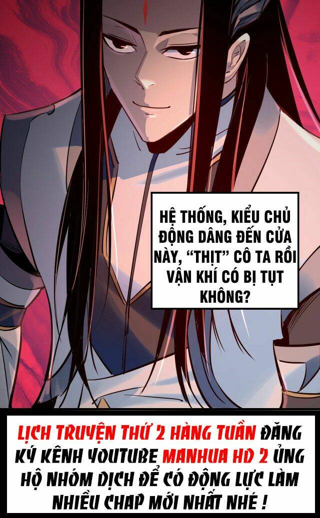 Ta Trời Sinh Đã Là Nhân Vật Phản Diện: Chapter 4