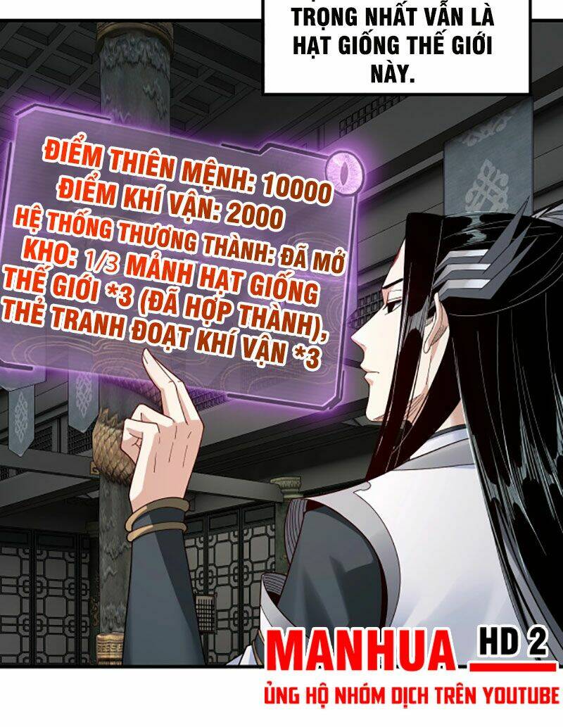 Ta Trời Sinh Đã Là Nhân Vật Phản Diện: Chapter 41