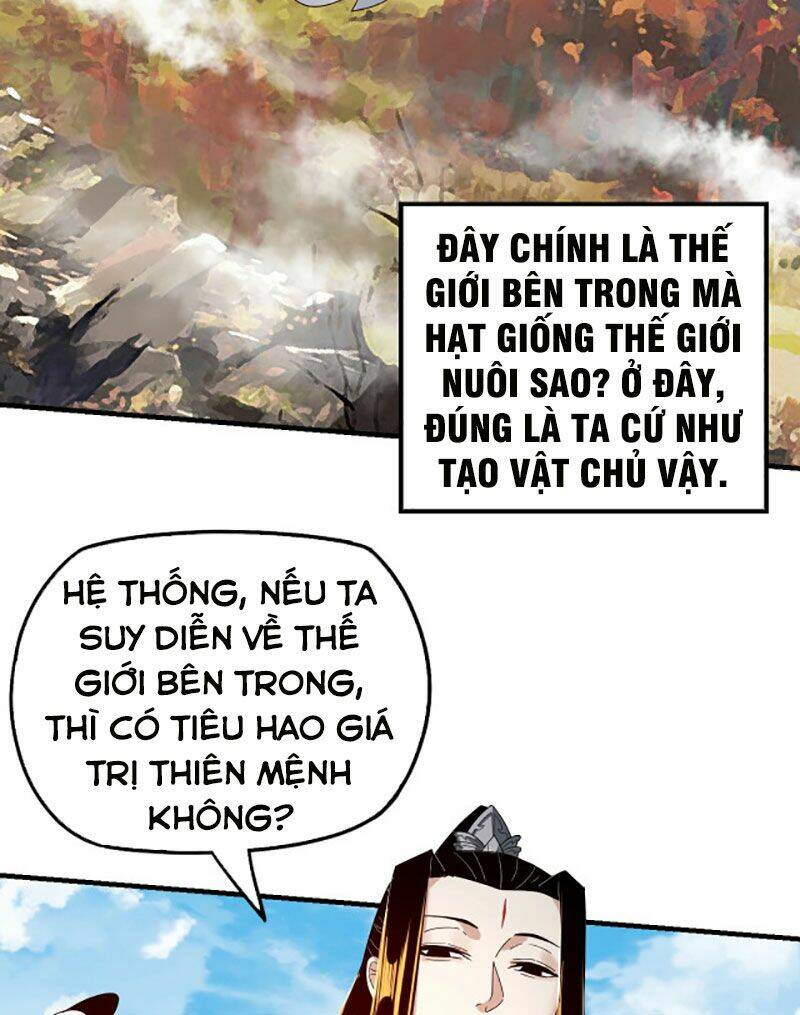 Ta Trời Sinh Đã Là Nhân Vật Phản Diện: Chapter 41