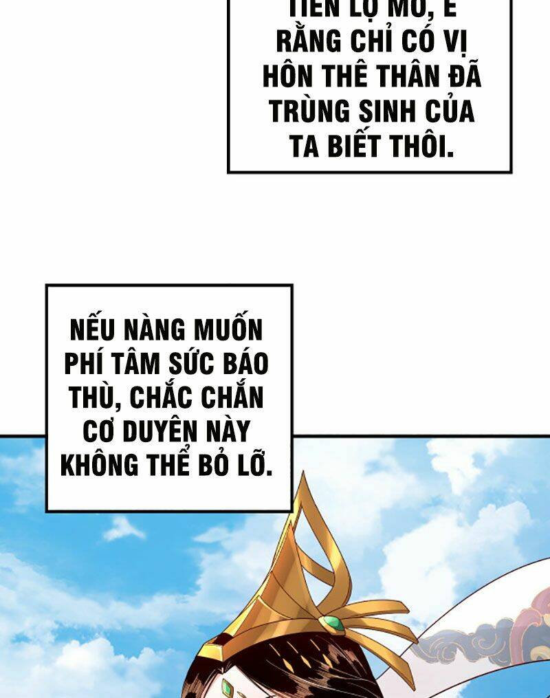 Ta Trời Sinh Đã Là Nhân Vật Phản Diện: Chapter 41