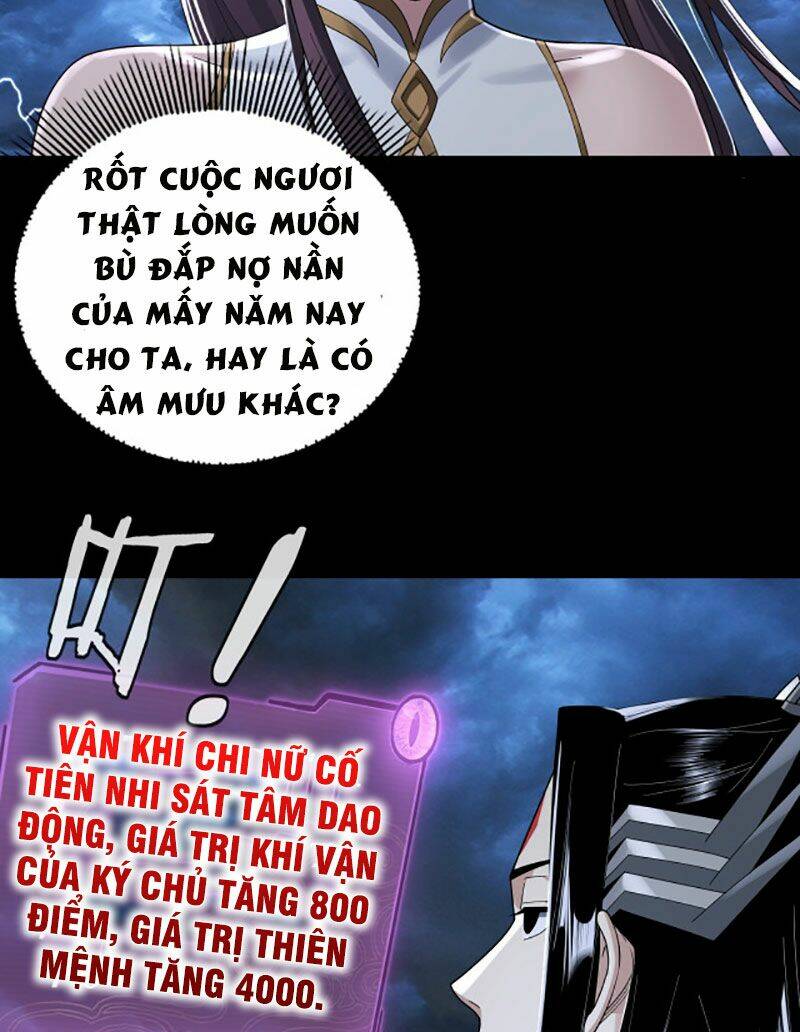 Ta Trời Sinh Đã Là Nhân Vật Phản Diện: Chapter 41