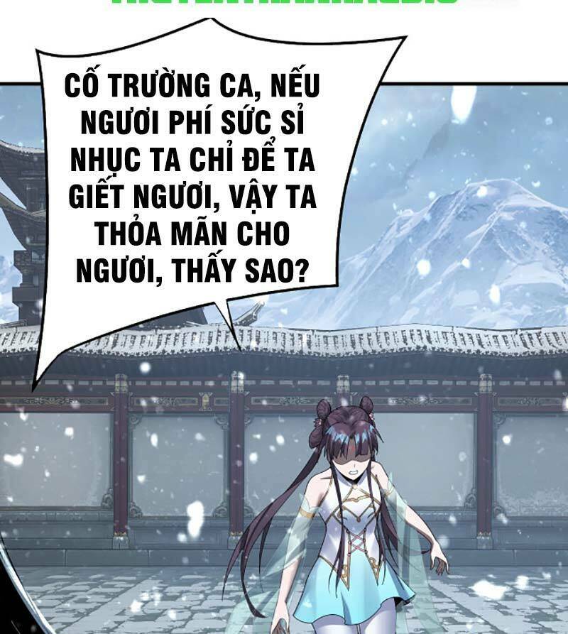 Ta Trời Sinh Đã Là Nhân Vật Phản Diện: Chapter 47