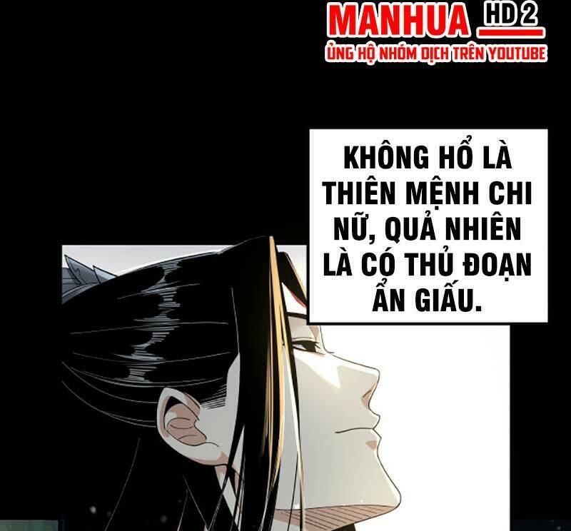 Ta Trời Sinh Đã Là Nhân Vật Phản Diện: Chapter 47