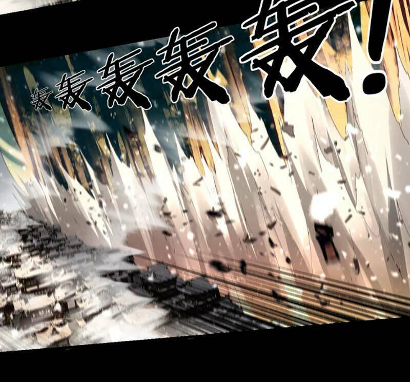 Ta Trời Sinh Đã Là Nhân Vật Phản Diện: Chapter 47