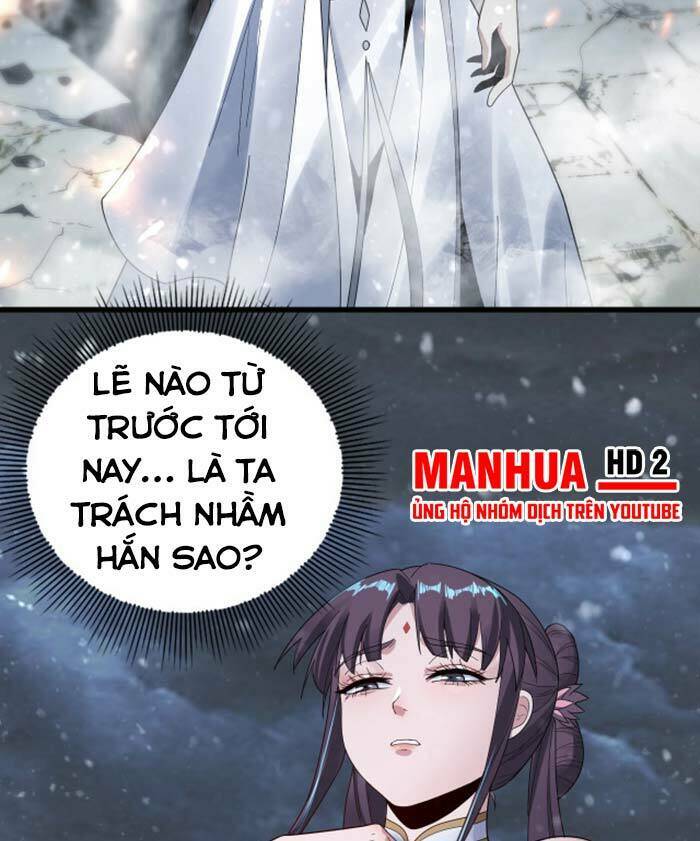 Ta Trời Sinh Đã Là Nhân Vật Phản Diện: Chapter 48