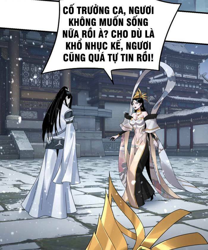 Ta Trời Sinh Đã Là Nhân Vật Phản Diện: Chapter 48