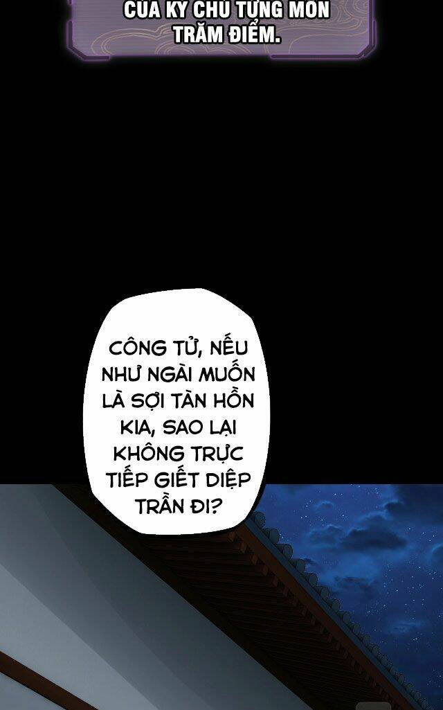 Ta Trời Sinh Đã Là Nhân Vật Phản Diện: Chapter 6