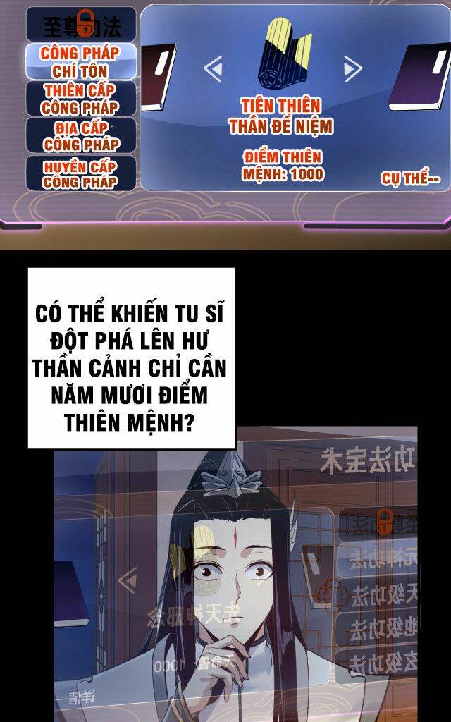 Ta Trời Sinh Đã Là Nhân Vật Phản Diện: Chapter 6