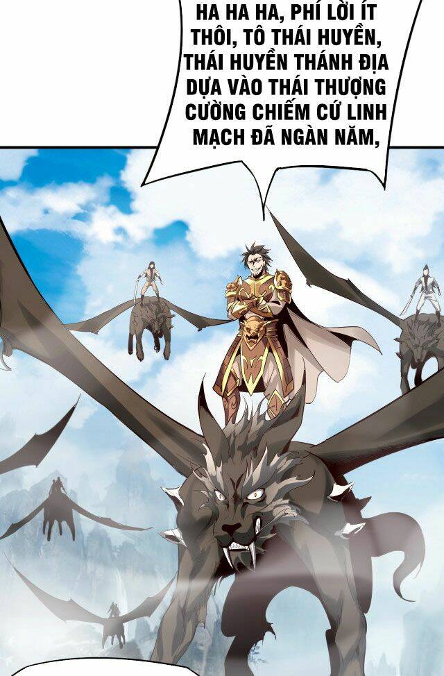 Ta Trời Sinh Đã Là Nhân Vật Phản Diện: Chapter 6