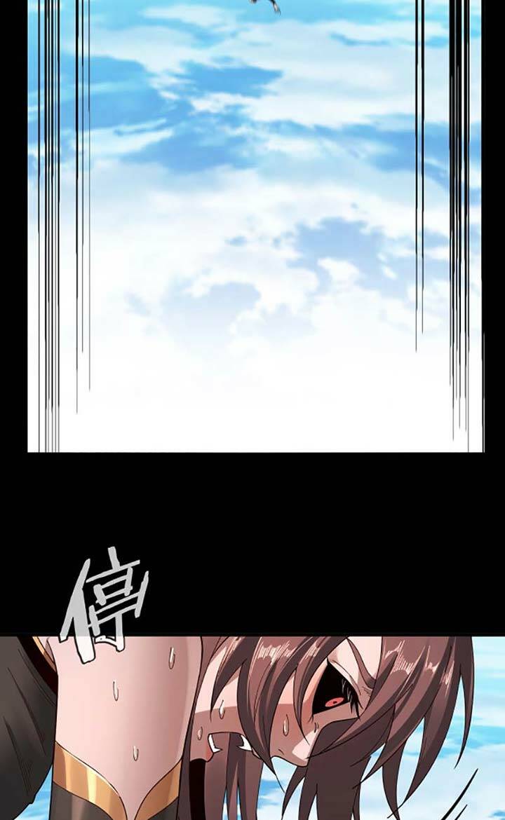 Ta Trời Sinh Đã Là Nhân Vật Phản Diện: Chapter 60