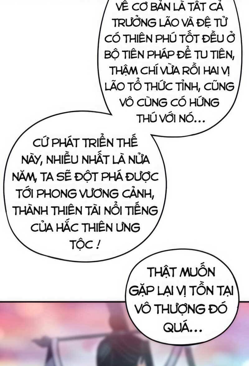 Ta Trời Sinh Đã Là Nhân Vật Phản Diện: Chapter 67