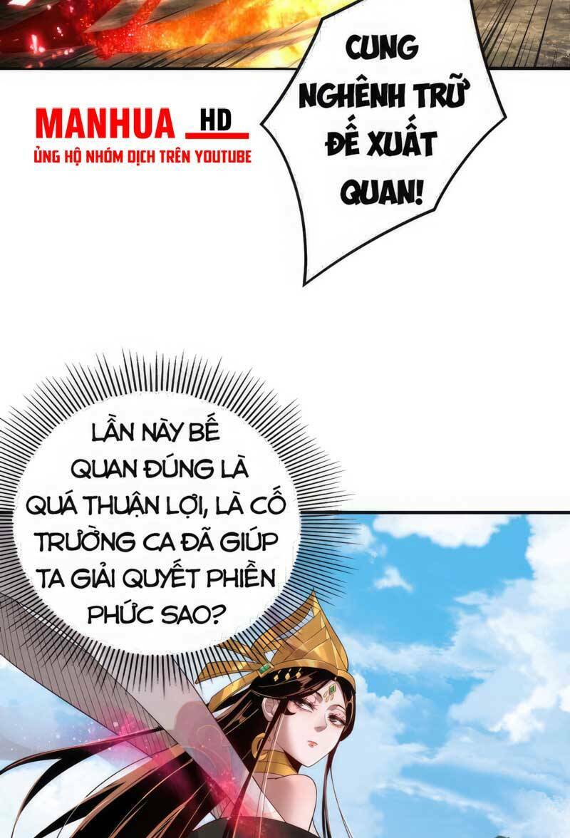 Ta Trời Sinh Đã Là Nhân Vật Phản Diện: Chapter 67