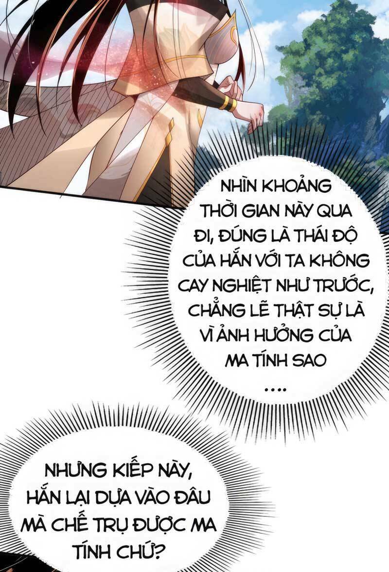 Ta Trời Sinh Đã Là Nhân Vật Phản Diện: Chapter 67