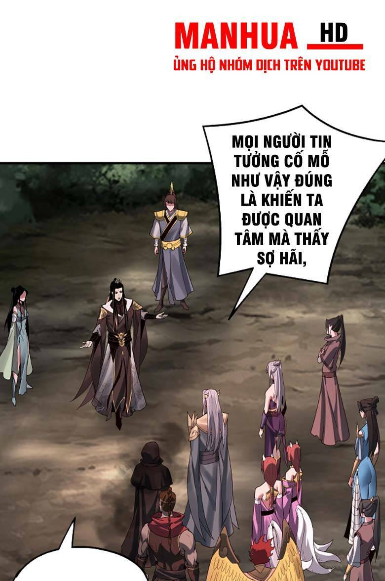 Ta Trời Sinh Đã Là Nhân Vật Phản Diện: Chapter 69