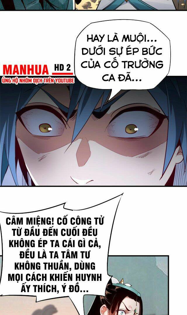 Ta Trời Sinh Đã Là Nhân Vật Phản Diện: Chapter 7