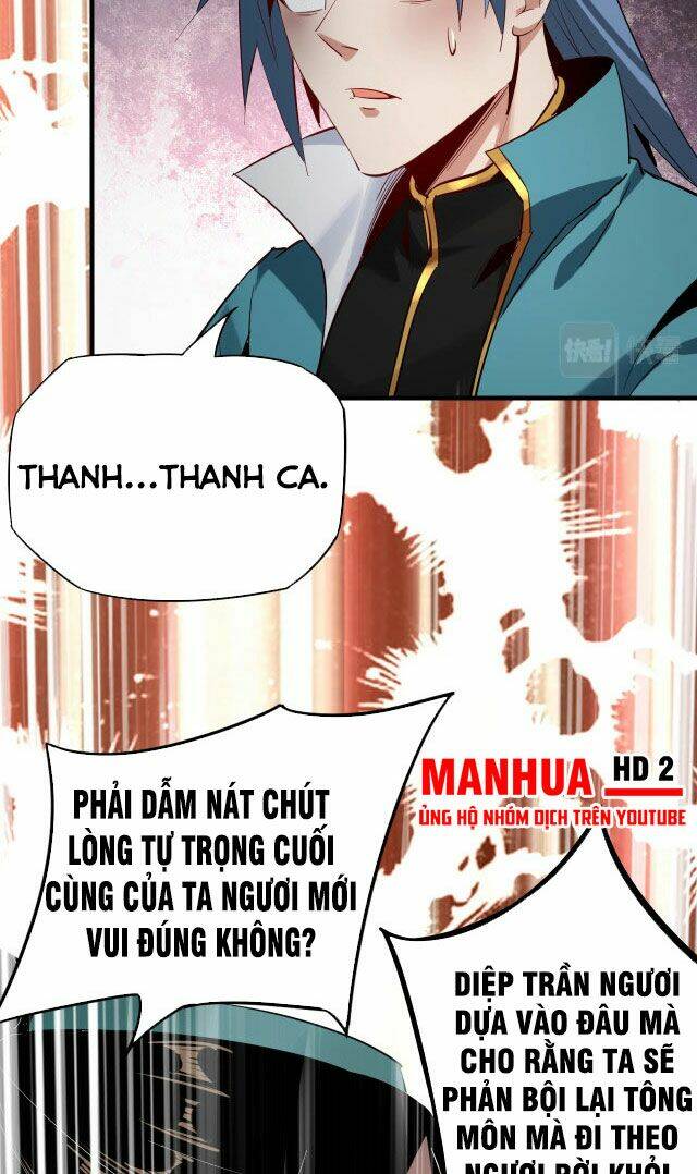 Ta Trời Sinh Đã Là Nhân Vật Phản Diện: Chapter 7