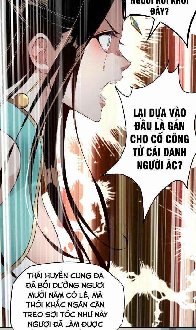 Ta Trời Sinh Đã Là Nhân Vật Phản Diện: Chapter 7