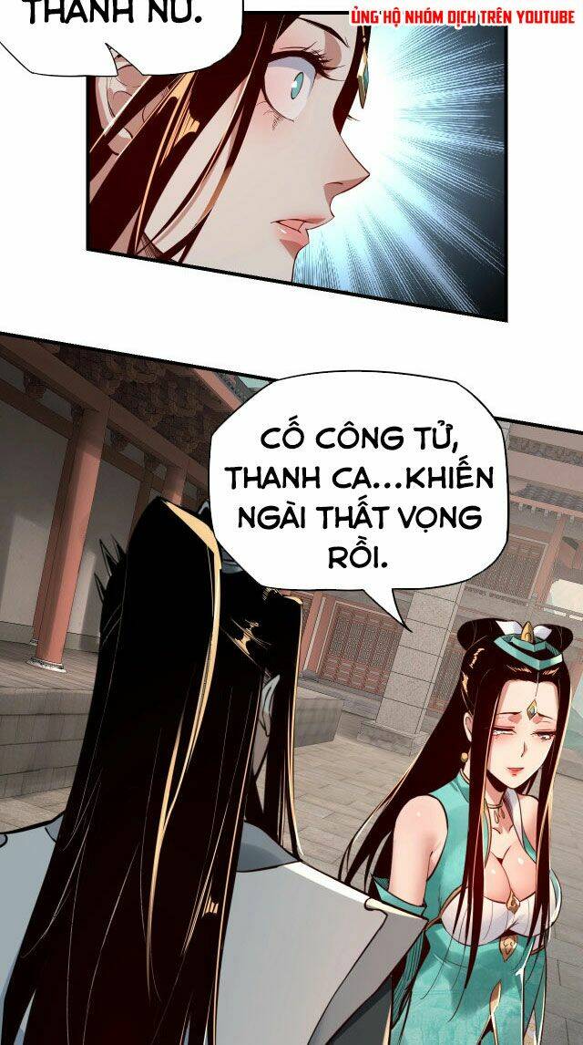 Ta Trời Sinh Đã Là Nhân Vật Phản Diện: Chapter 7