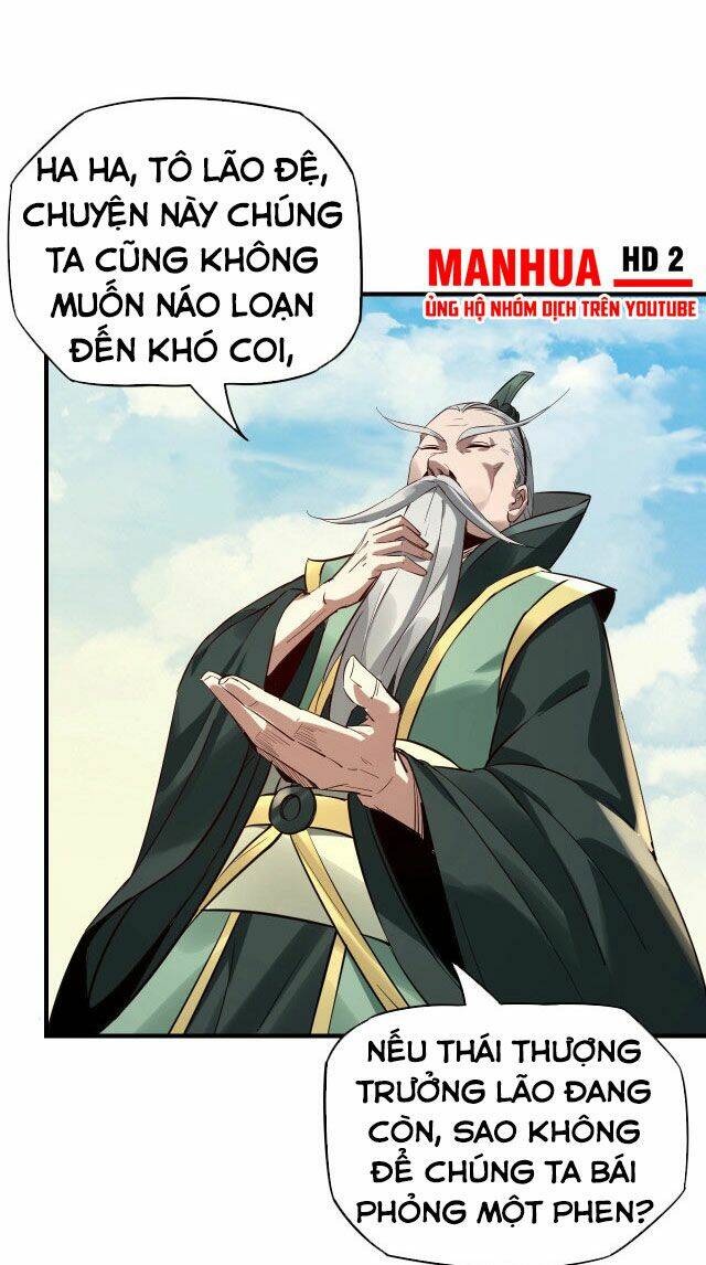 Ta Trời Sinh Đã Là Nhân Vật Phản Diện: Chapter 7