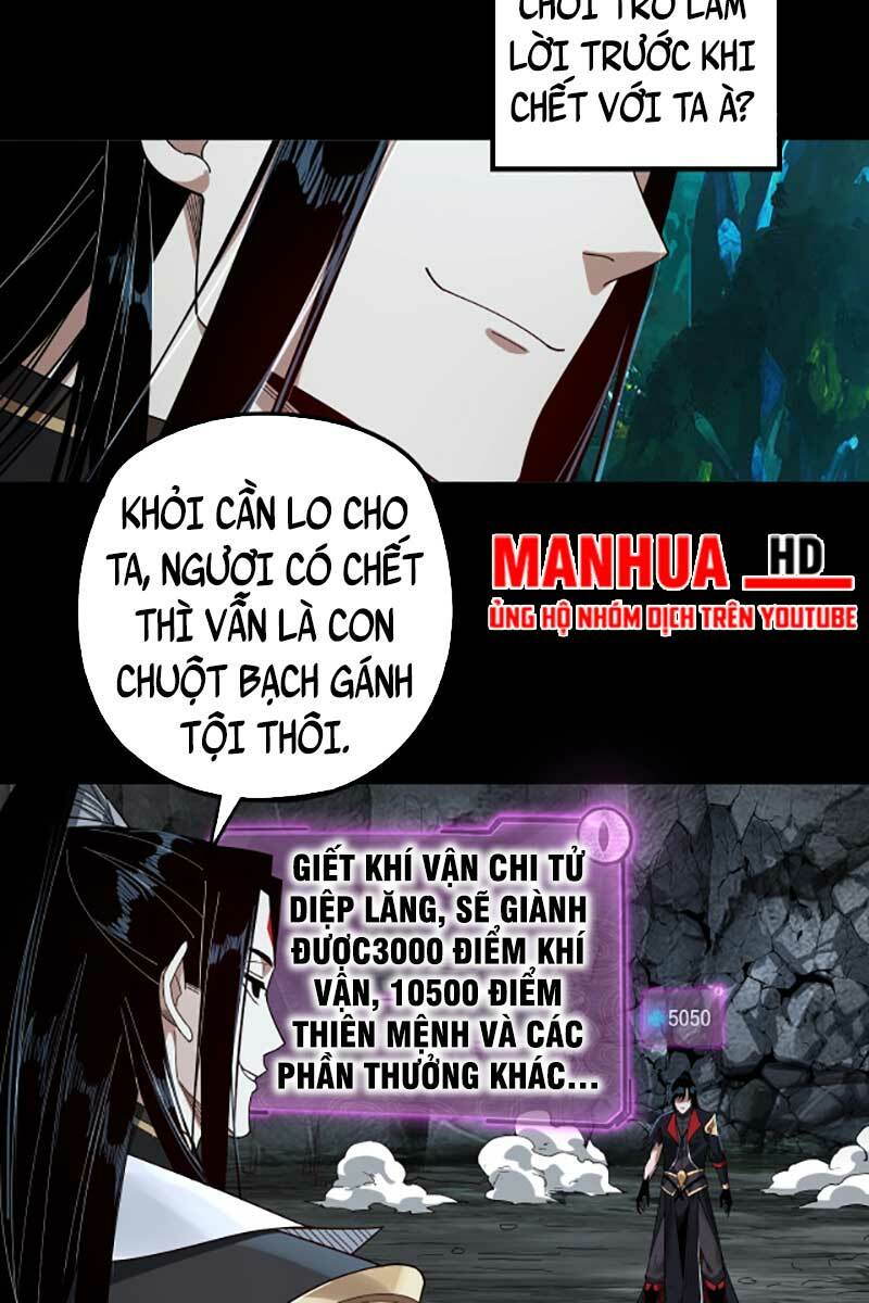 Ta Trời Sinh Đã Là Nhân Vật Phản Diện: Chapter 71