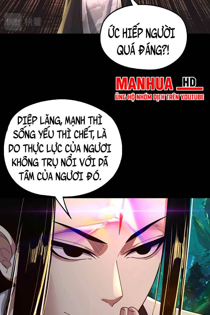 Ta Trời Sinh Đã Là Nhân Vật Phản Diện: Chapter 71