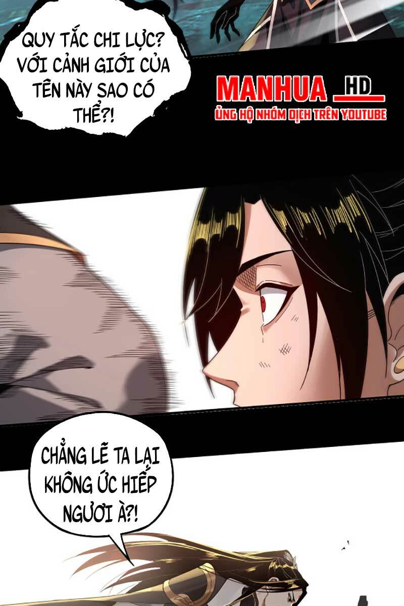 Ta Trời Sinh Đã Là Nhân Vật Phản Diện: Chapter 71