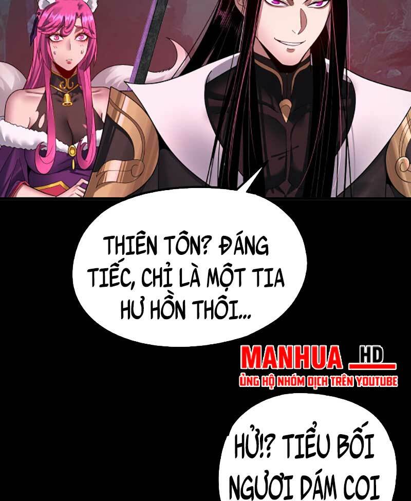 Ta Trời Sinh Đã Là Nhân Vật Phản Diện: Chapter 71