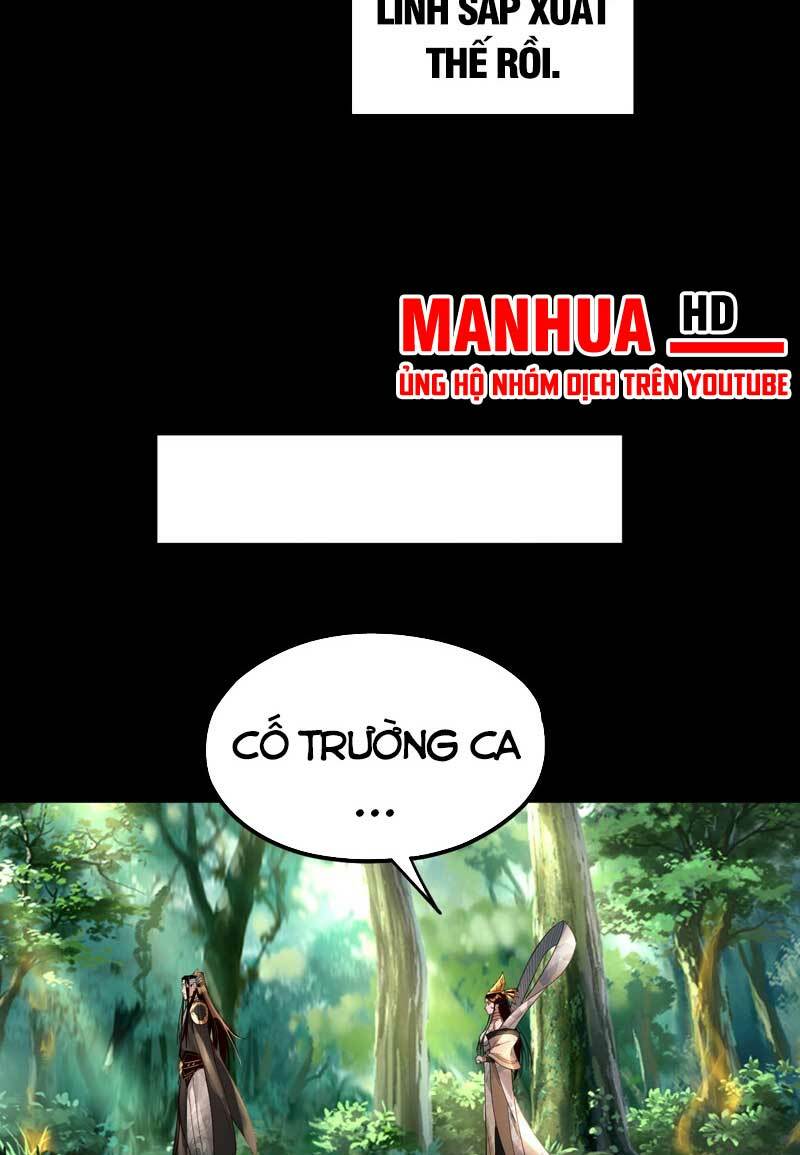 Ta Trời Sinh Đã Là Nhân Vật Phản Diện: Chapter 80